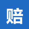 赔钱VPN Logo
